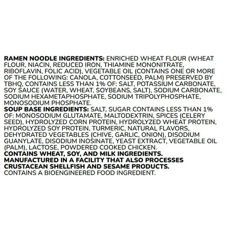 Maruchan Ramen Chicken Instant Noodle - 12 Pack (3oz)