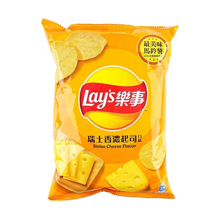 Lay's Taiwan Potato Chips Swiss Rich Cheese Flavor 2.09 oz
