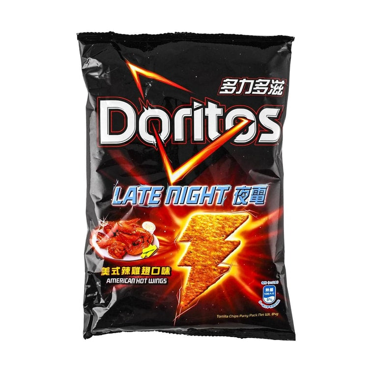 Doritos Chips American Hot Wings Flavor, 2.96 oz