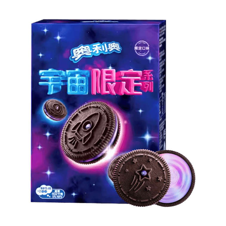 OREO Cosmic Limited Edition Starry Sky Blueberry Cheesecake Flavor 3.2 Oz