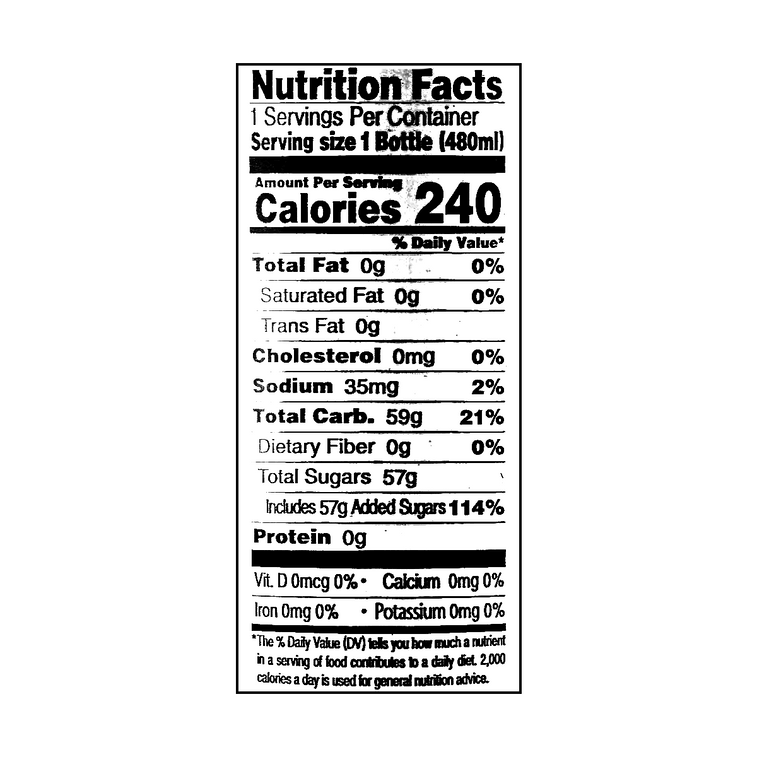 SANGARIA Grape Ramu Bottle - Carbonated Soft Drink, 16.2fl oz