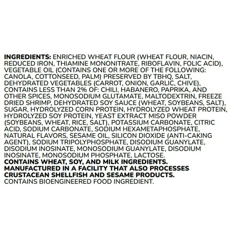 Maruchan Instant Lunch Hot & Spicy Shrimp Flavor Ramen Noodles, 2.25 oz Cup