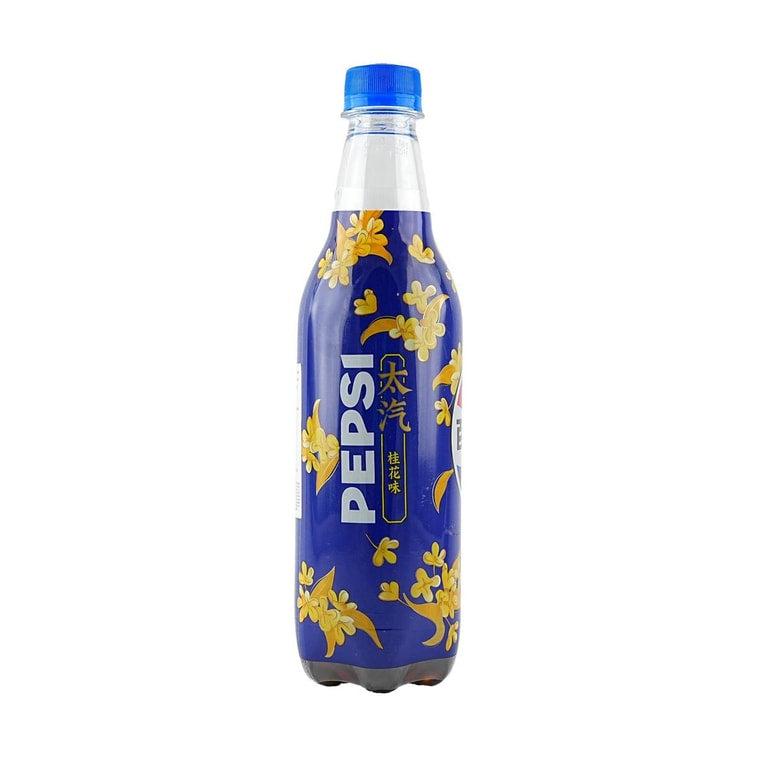 Pepsi Osmanthus Bottle 16.9 fl oz China
