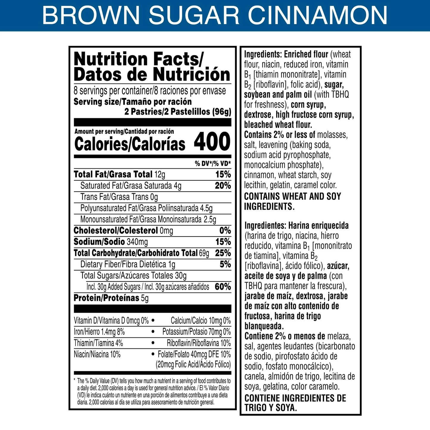Pop-Tarts Frosted Brown Sugar Cinnamon Toaster Pastries, Breakfast Foods, Shelf-Stable, 27 oz (16 Count)