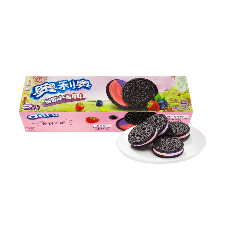 Oreo Blueberry & Raspberry Cream Oreo - Chocolate Sandwich Cookies, 3 ...