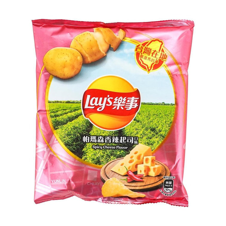 Lay’s Potato Chips Parmesan Spicy Cheese Chips 1.19 oz