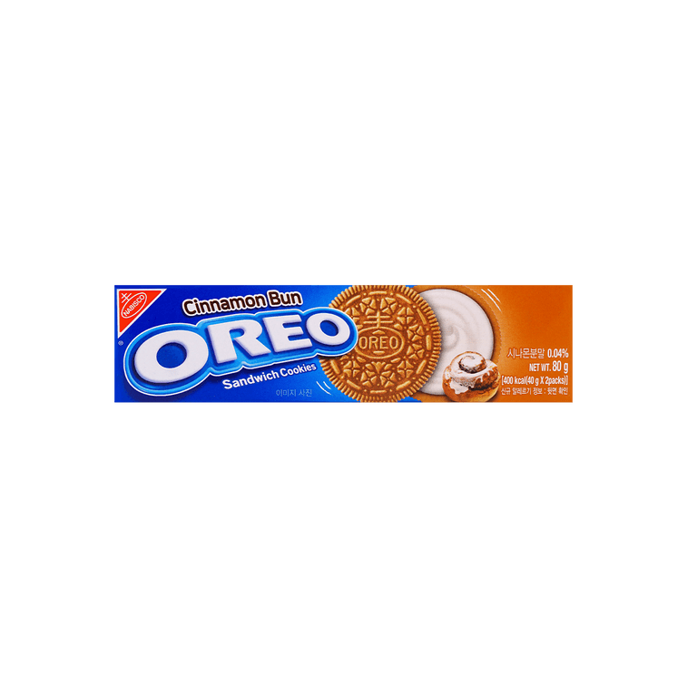 Oreo Cinnamon Bun Flavor Sandwich Cookies, 2.82oz