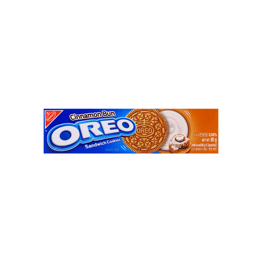 Oreo Cinnamon Bun Flavor Sandwich Cookies, 2.82oz