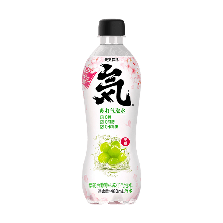 Chi Forest Genki FOREST Sakura Grape Soda Sparkling Water 480ml Seasonal Limited