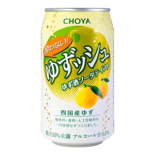 CHOYA Yowanai Yuzu Soda Sparkling Japanese Citrus Drink, 11.9fl oz