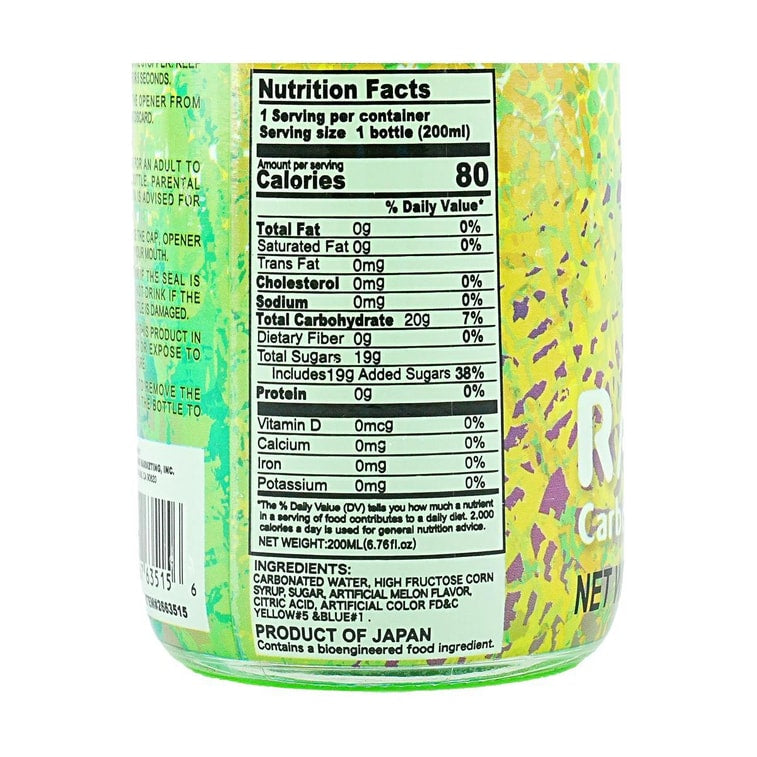 MIZUHO Ramune Drink Melon 6.76 fl oz