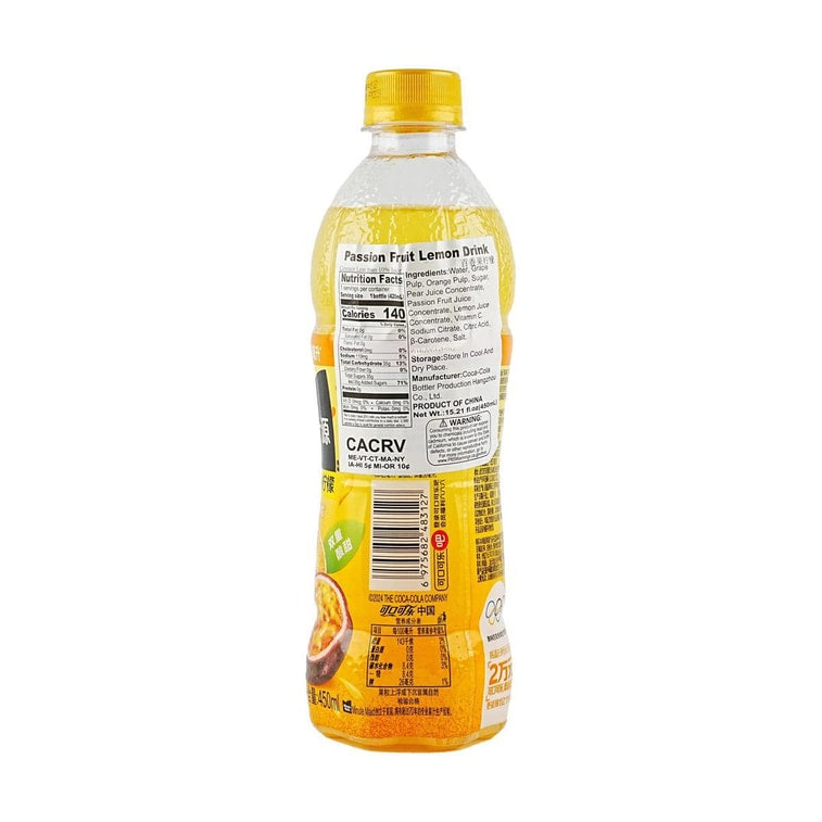 MINUTE MAID Passion Fruit Lemon Juice China(420ML)