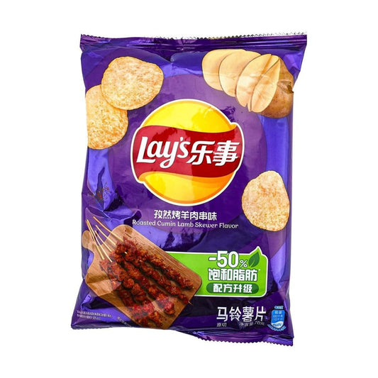 Lay's Roasted Cumin Lamb Potato Chips, 2.46oz