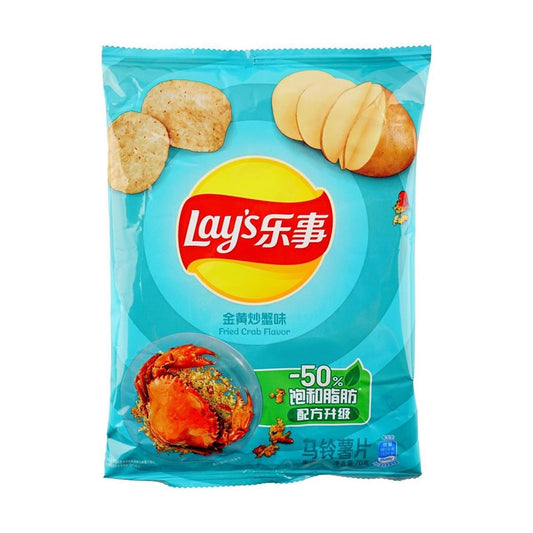 Lay's Fried Crab Potato Chips, 2.46oz