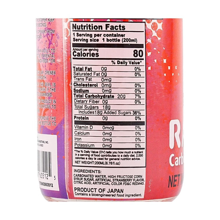 MIZUHO Ramune Drink Strawberry 6.76 fl oz