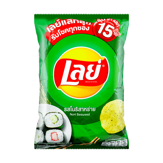 Lay's Thailand Nori Seaweed Potato Chips 40g