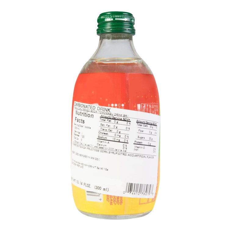 TOMOMASU Mango Cider Soda 300ml - Exotic Japanese Drink