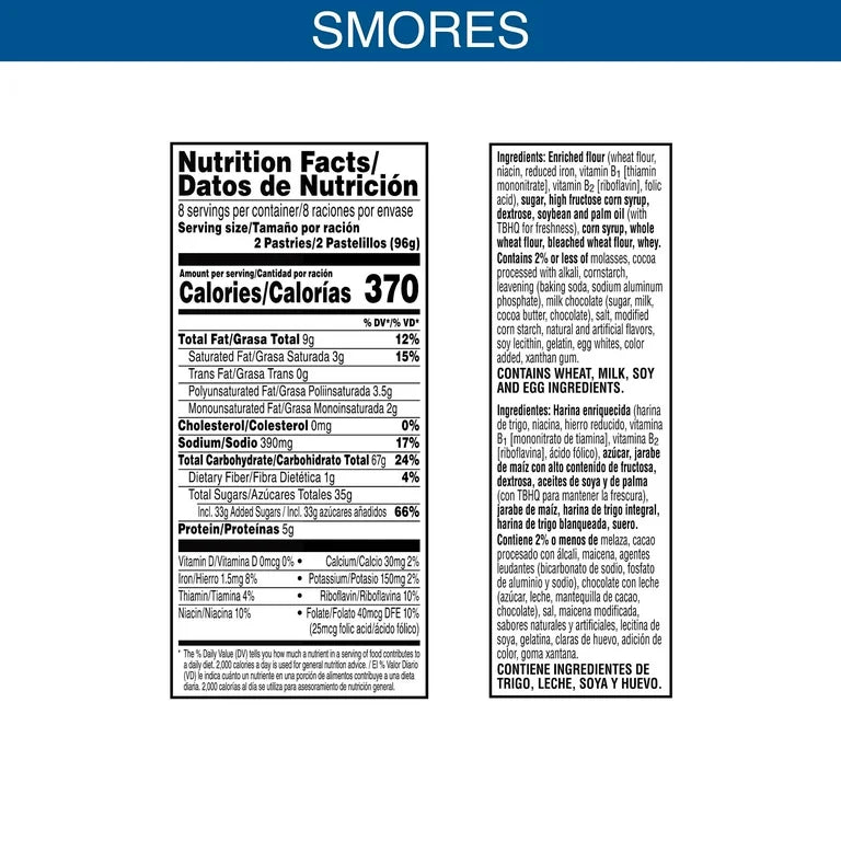 Pop-Tarts Frosted S'mores Toaster Pastries, Breakfast Foods, Shelf-Stable, 27 oz (16 Count)