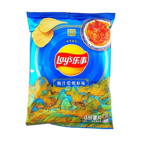 Lay's Potato Chips ,Shrimp with Abalone Sauce Flavor, 2.11 oz