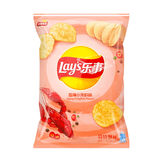 Lay's Spicy Crayfish Potato Chips, 2.46oz