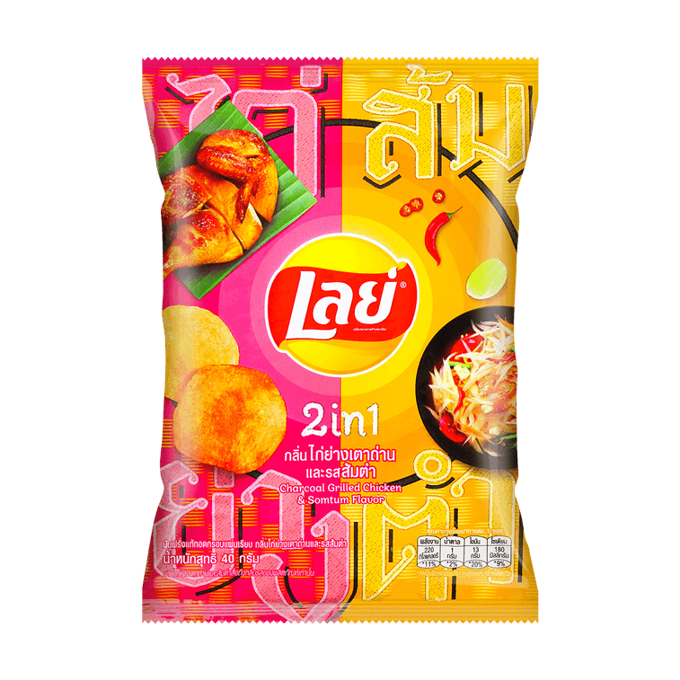 Lay's Thailand 2-in-1 Potato Chips with Grilled Chicken and Papaya Salad Flavor, 1.41 oz