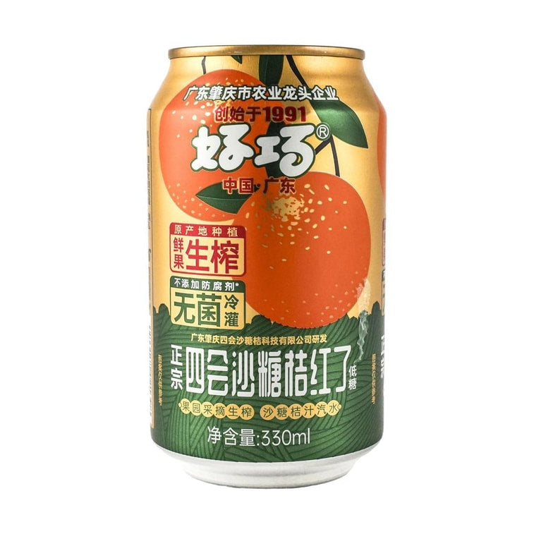 HAOQIAO Tangerine Soda 11.16 fl oz