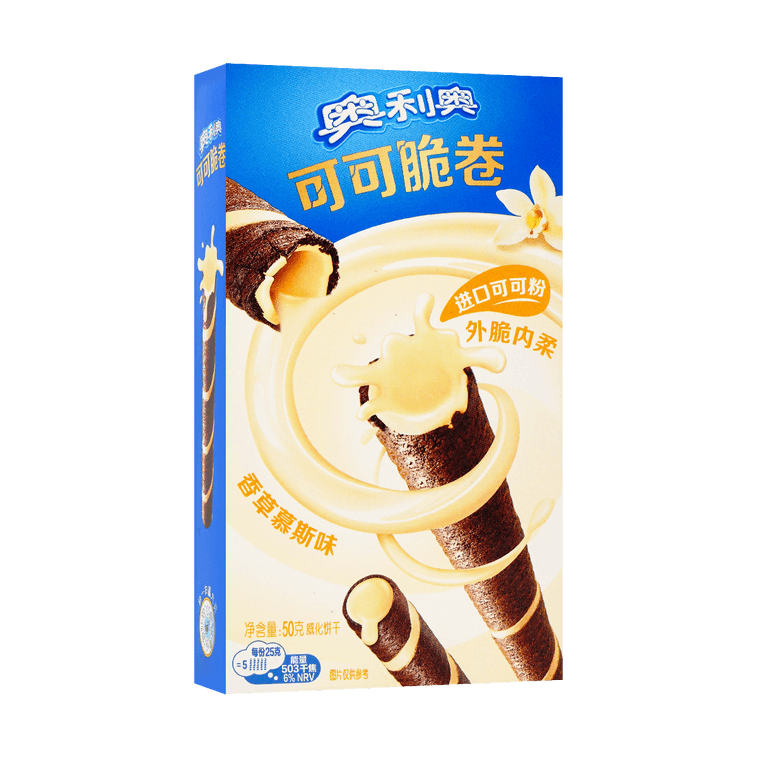 OREO Cocoa Crispy Roll Vanilla Mousse Flavor, 1.76 oz