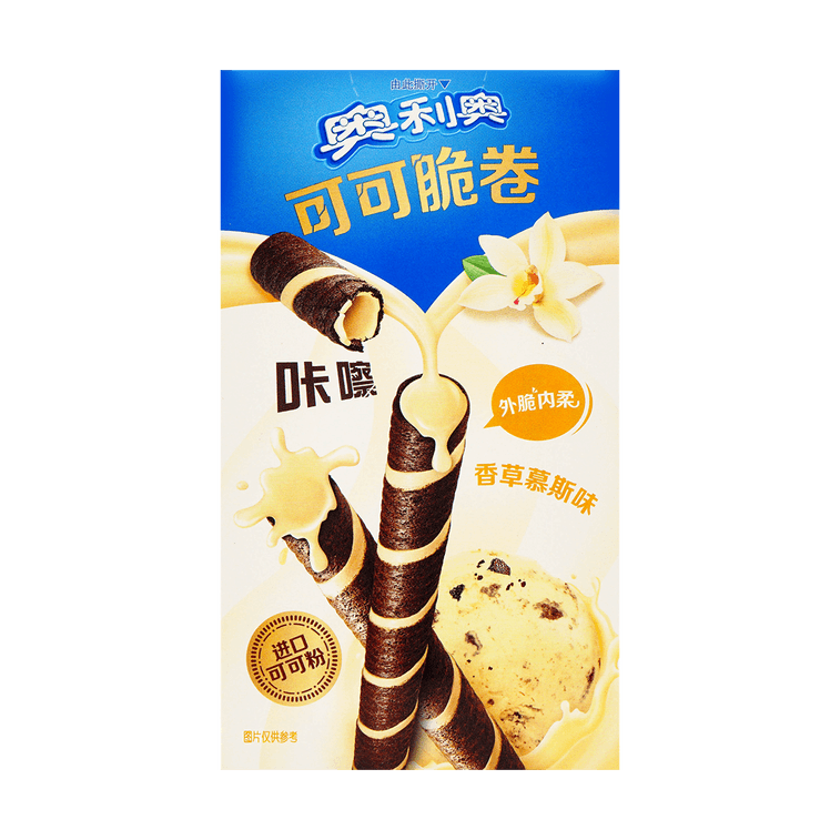 OREO Cocoa Crispy Roll Vanilla Mousse Flavor, 1.76 oz