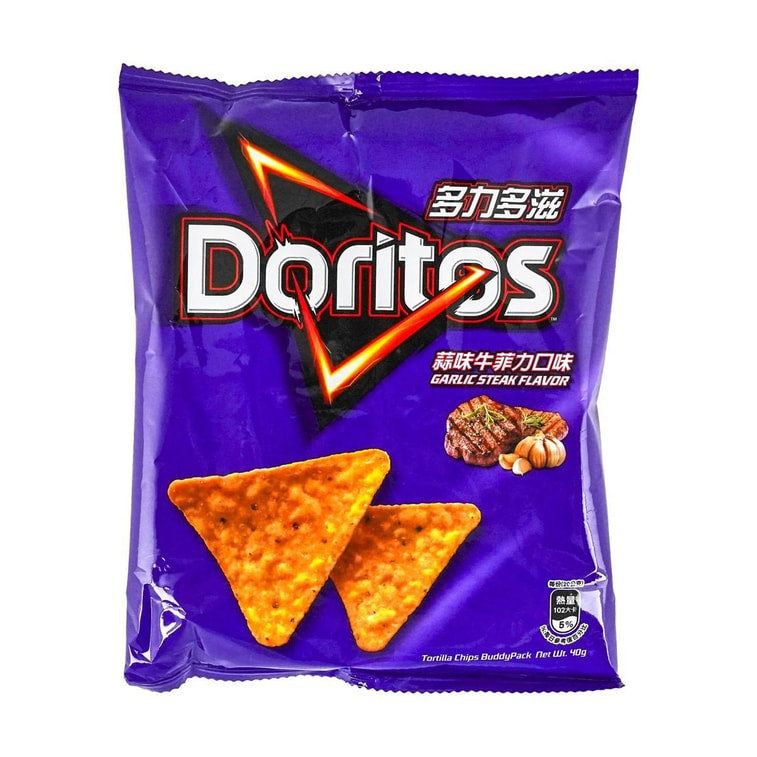 Doritos Garlic Beef Fillet Corn Chips 1.41 oz