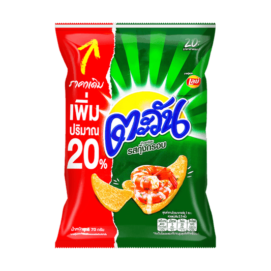 Lay's Thailand Crispy Shrimp Puff Chips, 67g