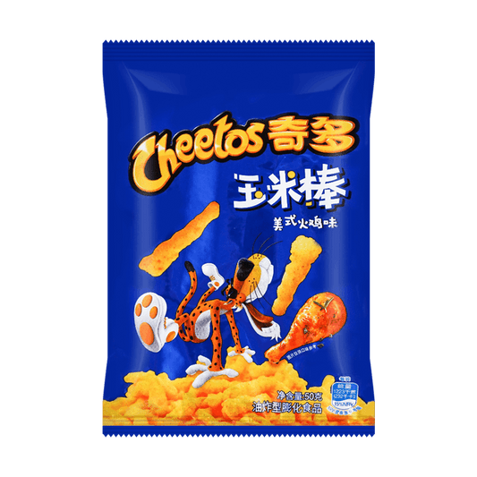 Cheetos American Turkey Flavor Cheetos, 1.76oz