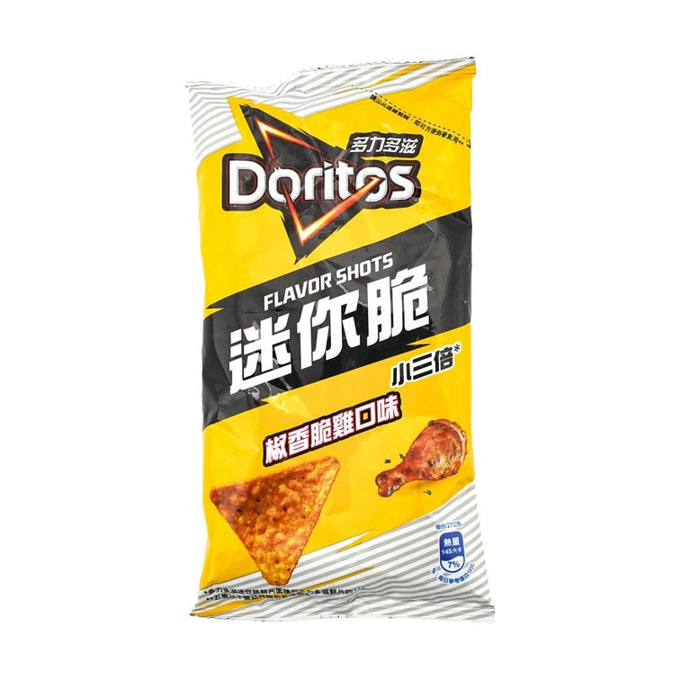 Doritos Crispy Chicken Flavor Corn Chips,1.9 oz