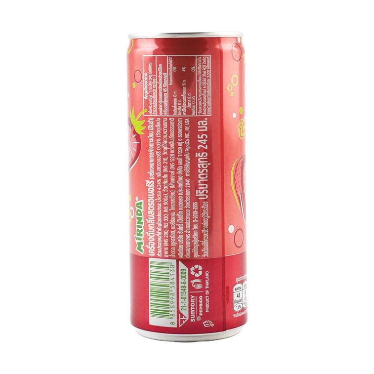 Mirinda Soft Drink Strawberry Flavored 8.28 fl oz