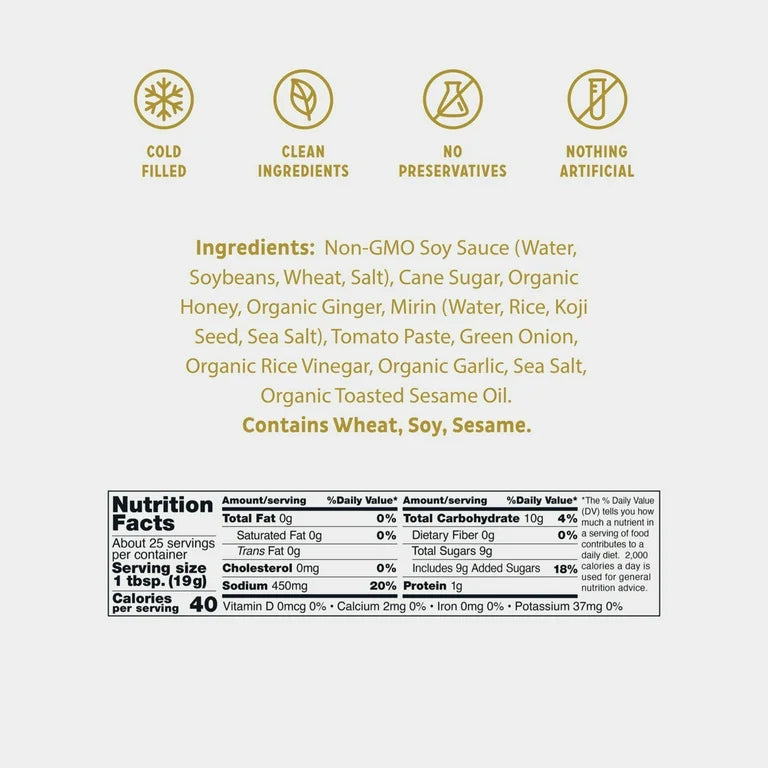 Bachan's Sweet Honey Japanese BBQ Sauce, 17oz Bottle - Bold, Fresh, Umami Flavor