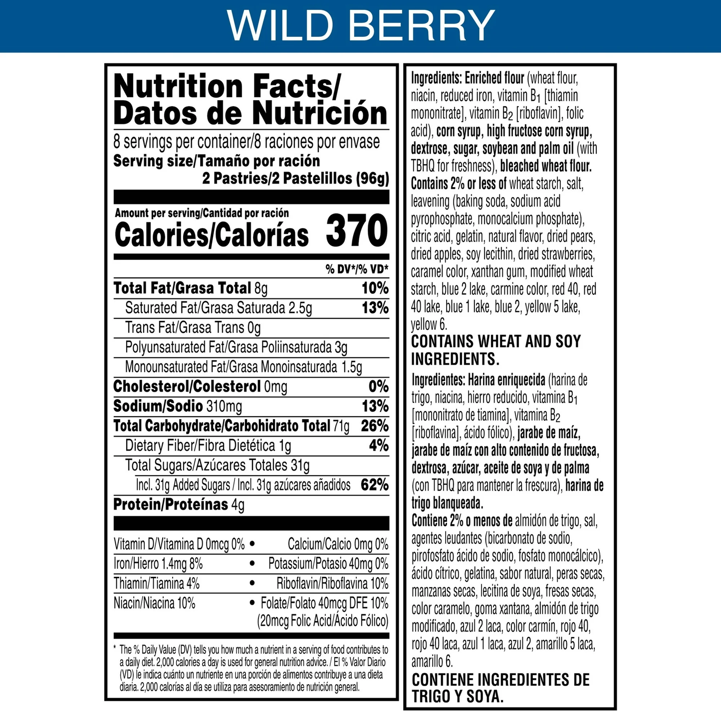 Pop-Tarts Frosted Wild Berry Toaster Pastries, Breakfast Foods, Shelf-Stable, 27 oz (16 Count)