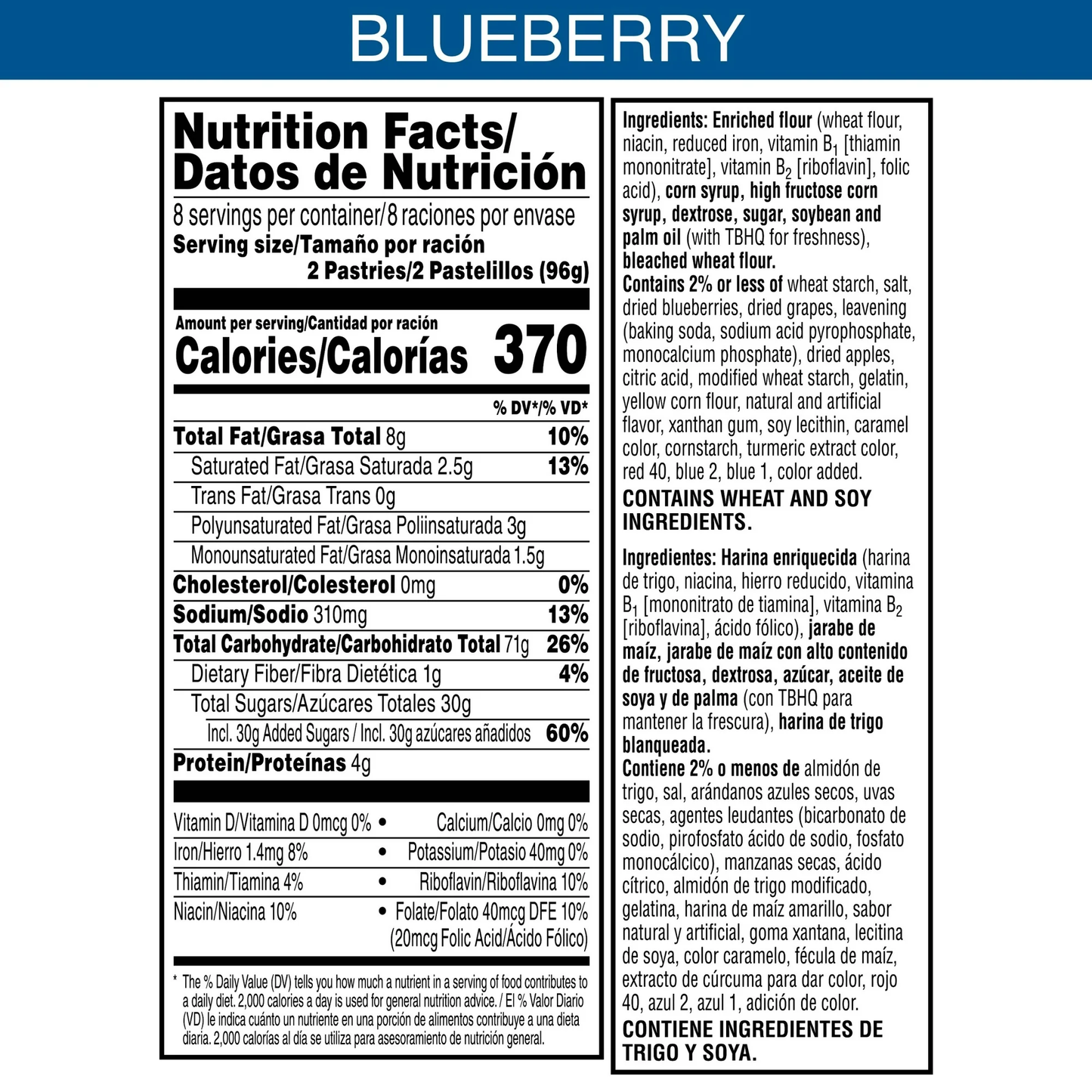 Pop-Tarts Frosted Blueberry Toaster Pastries, Breakfast Foods, Shelf-Stable, 27 oz (16 Count)