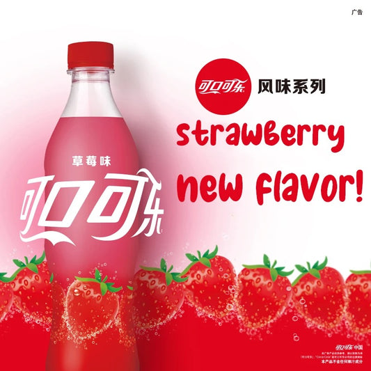 Coca-Cola Strawberry China (500ML)