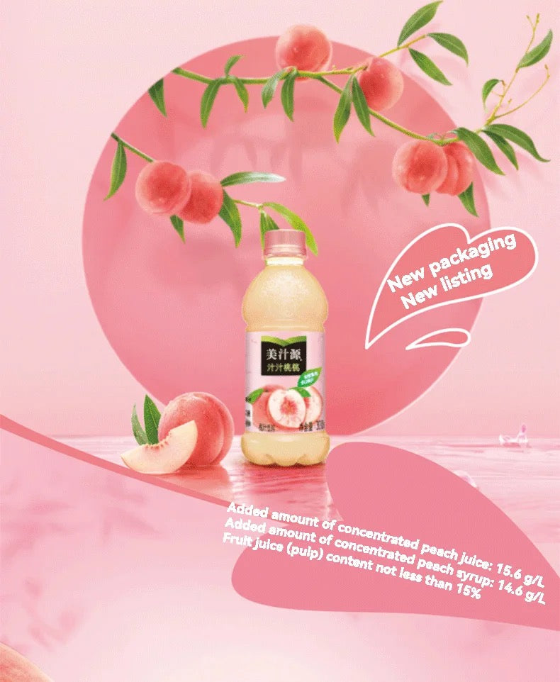 MINUTEMAID PEACH JUICE China(420ML)