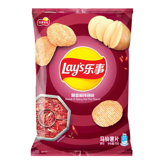 Lay's Chips Numb and Spicy Hot Pot Flavor 70 g