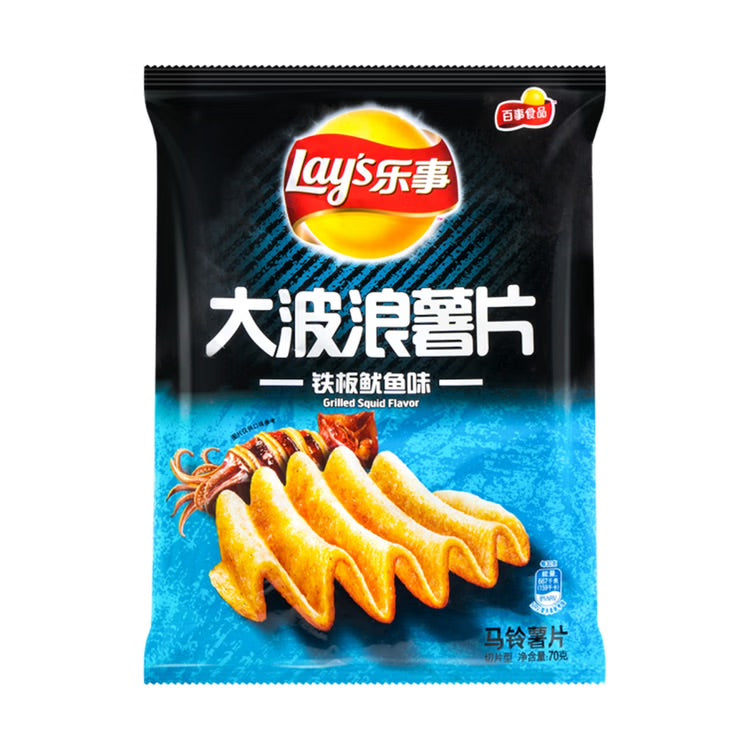 Lay's Wavy Chips, Roasted Grilled Squid Flavor 70 g