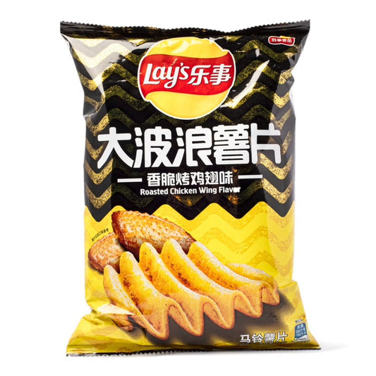 Lay's Wavy Chips, Roasted Chicken Wing Flavor 70 g China