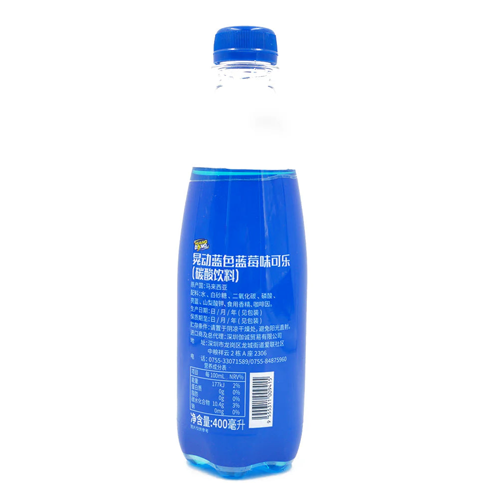 HUANG DONG COLA Blueberry (400ML)