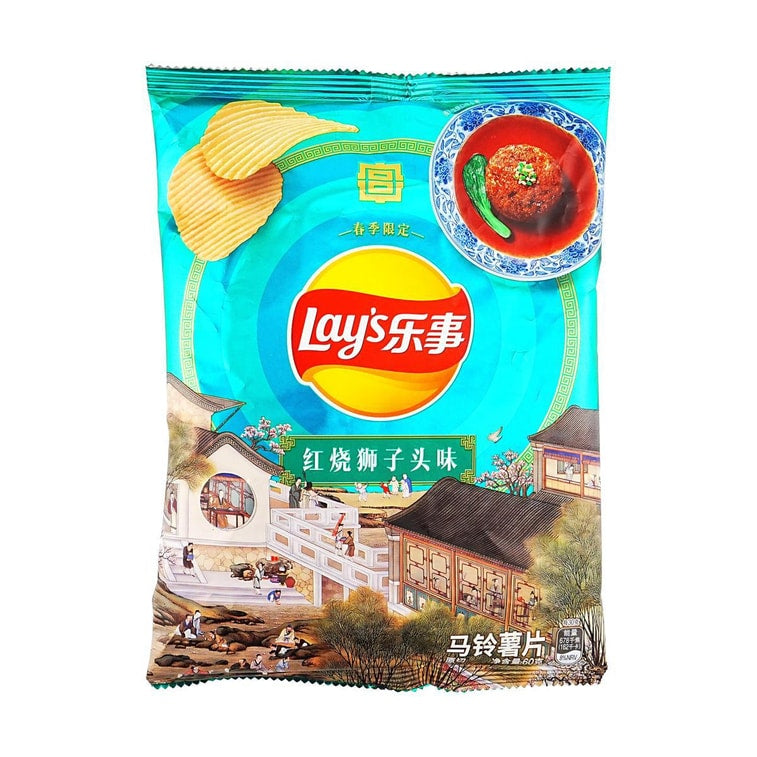 Lay’s Potato Chips,Stewed Pork Ball in Brown Sauce Flavor,2.11 oz