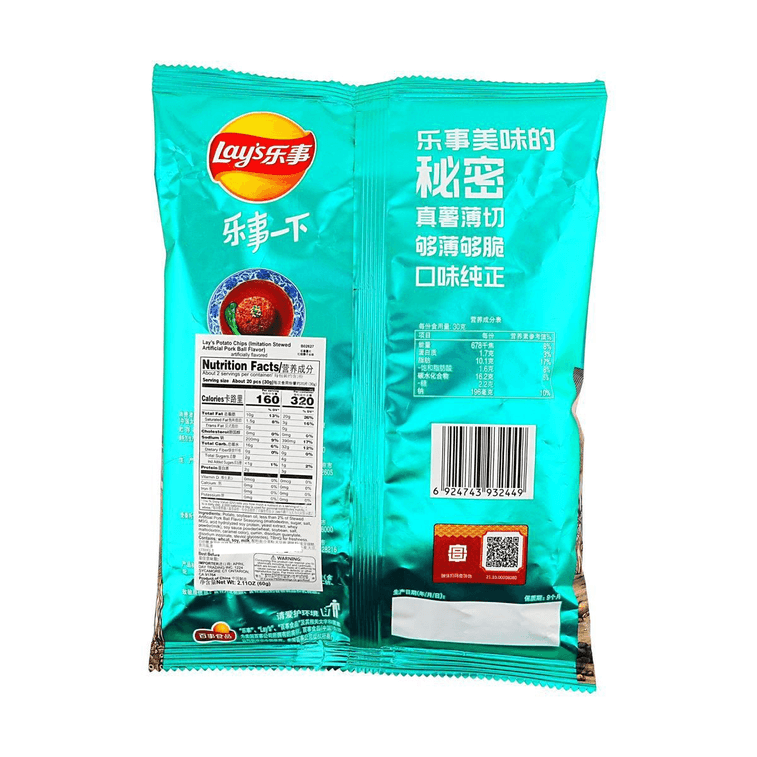 Lay’s Potato Chips,Stewed Pork Ball in Brown Sauce Flavor,2.11 oz